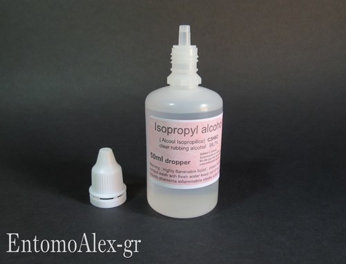 Alcool isopropilico puro - alcool,