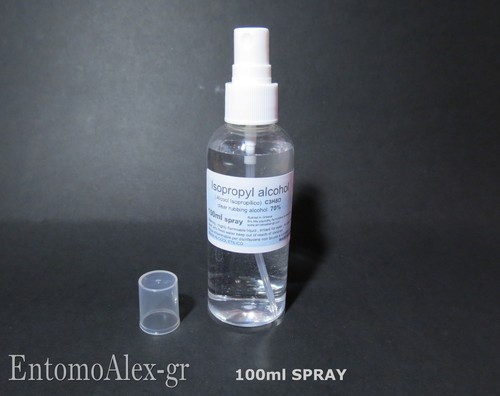 Alcool isopropilico spray - alcool, 70%